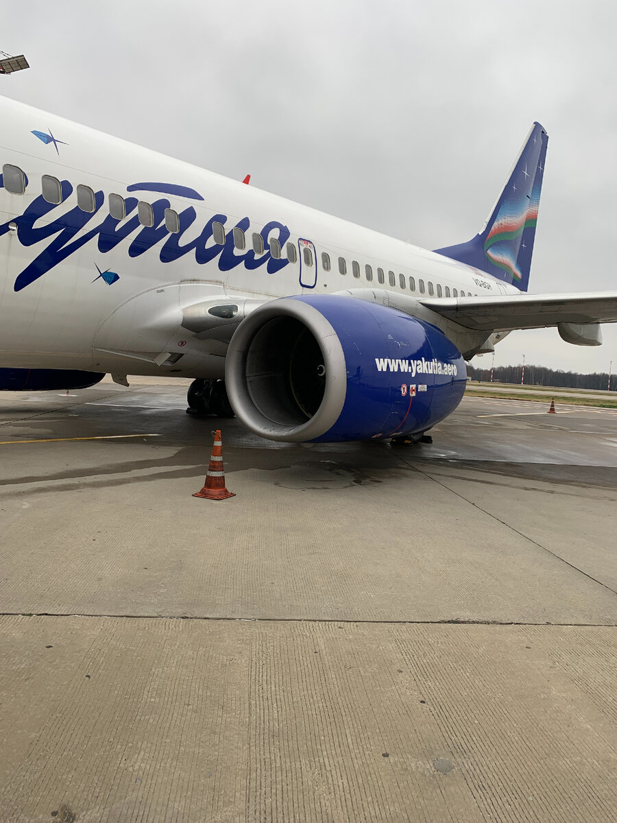 Личный архив