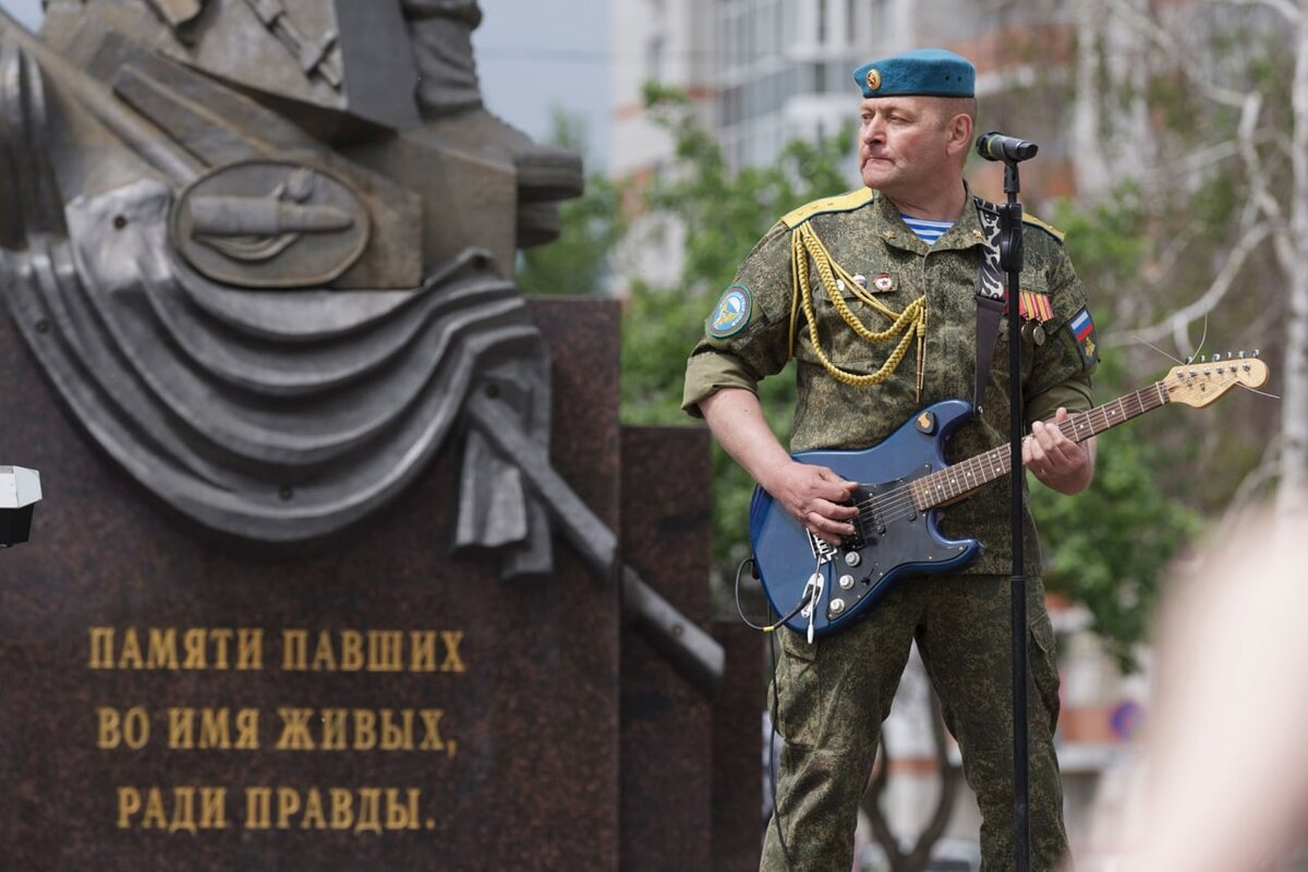 Фото участника боевых действий