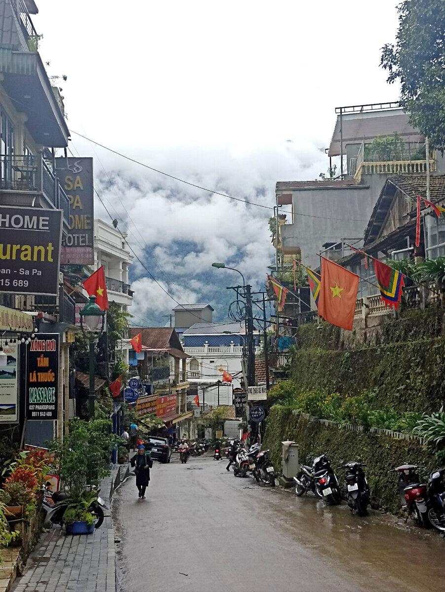 Утренняя Сапа