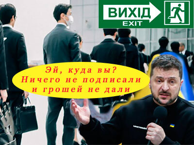 Подписывайтесь на наш канал "Нарполит" и не упустите свежие политические тренды! 