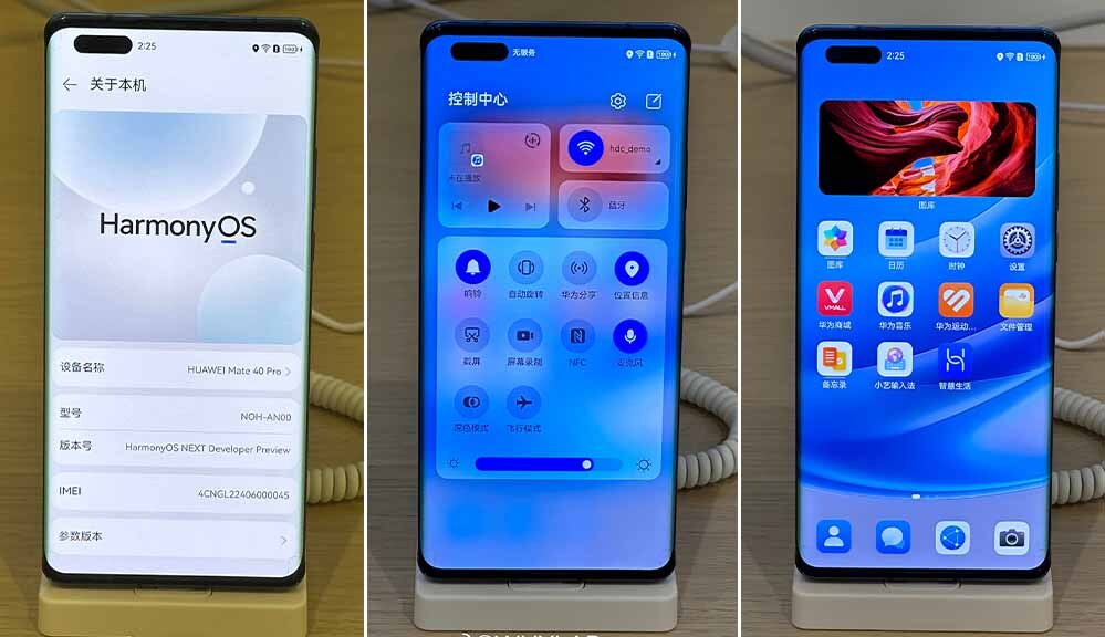 1. Harmonyos 3. 0 wallpaper. Harmonyos next. Harmony os.