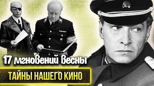 50 лет назад 11 августа 1973 года состоялась премьера сериала 