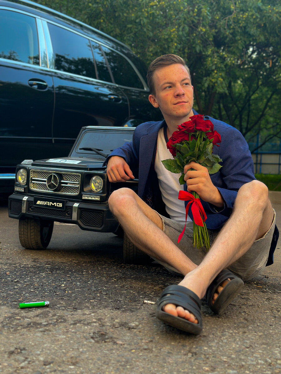 Я и мой мерс 