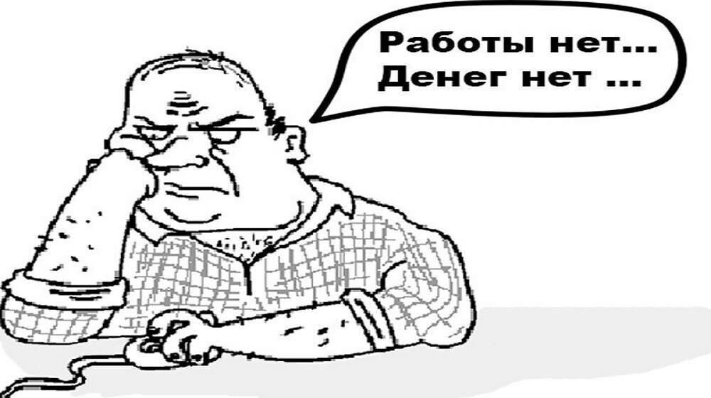 Вакансий больше чем желающих, но работать негде