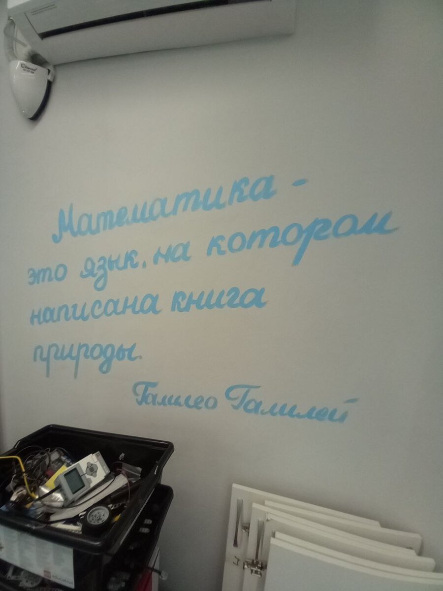 Новый Кванториум, детский дворец, часы с боем и ребятня | Вести: Приморье |  Дзен