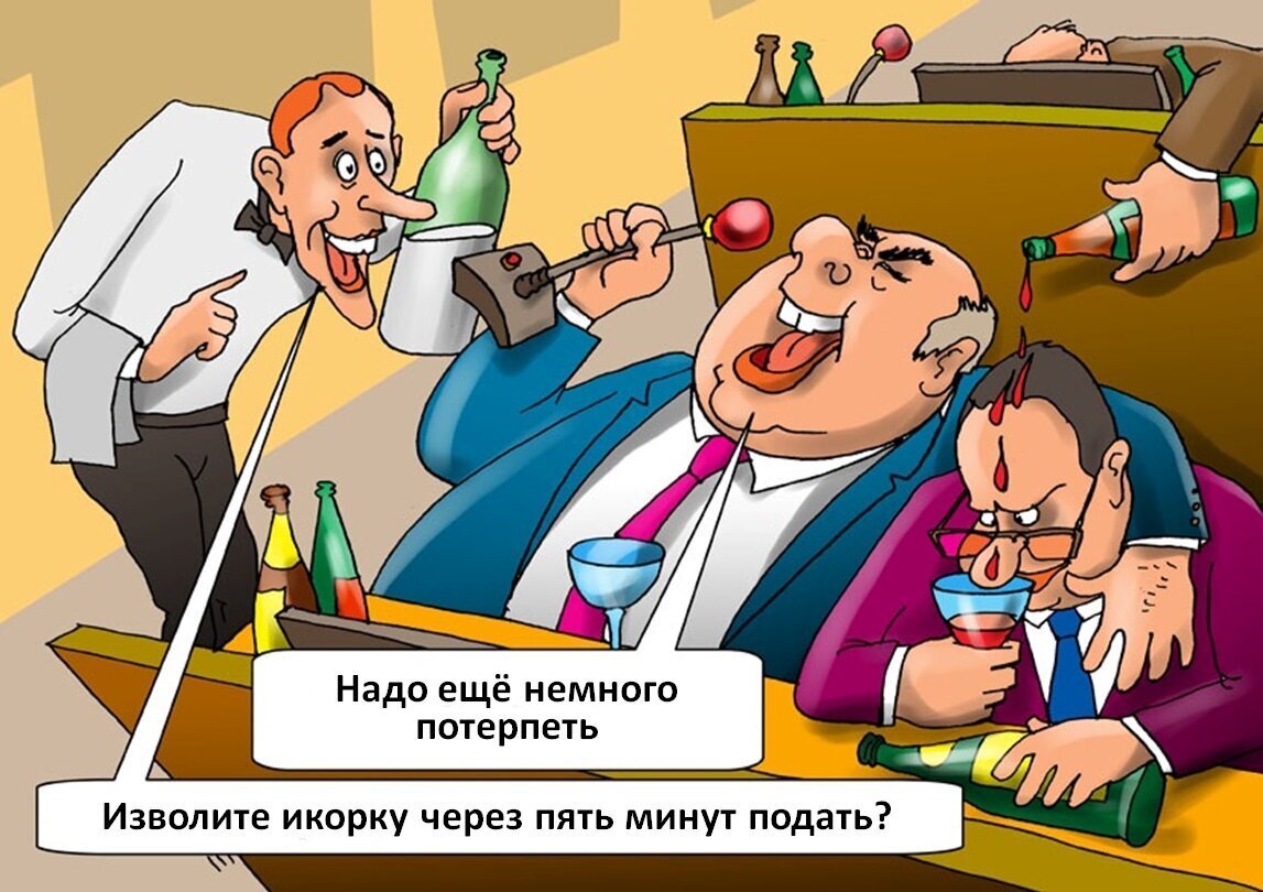 А ведь это на самом деле так. Просто посмотрите на их высказывания.  В их стране все просто отлично. Низкая инфляция и никаких предпосылок для роста цен. Рост реальных зарплат, причем на 10 и более %.-2