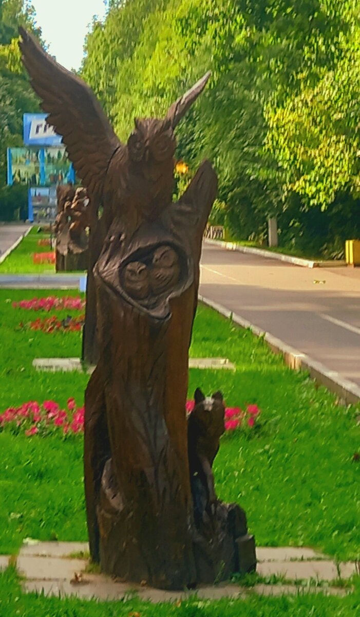 Наш городской парк.