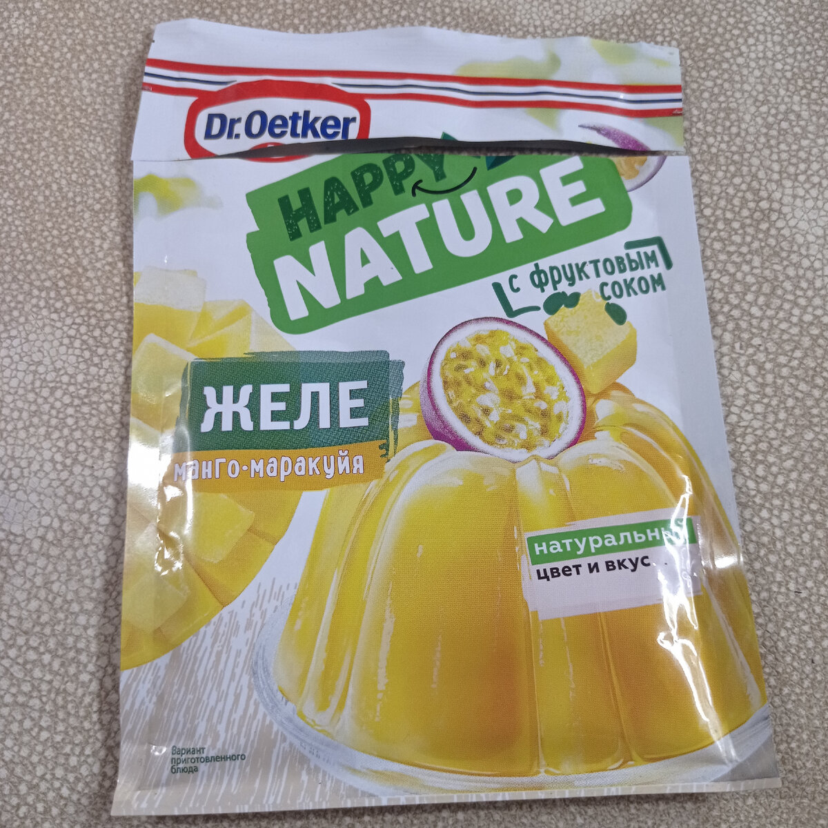 Прошу прощения, сначала выбросила, потом вспомнила что нужно сфотографировать