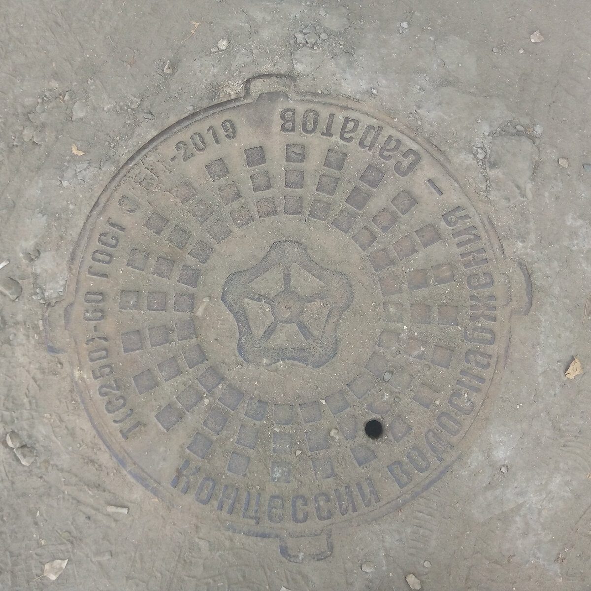 Фото автора 