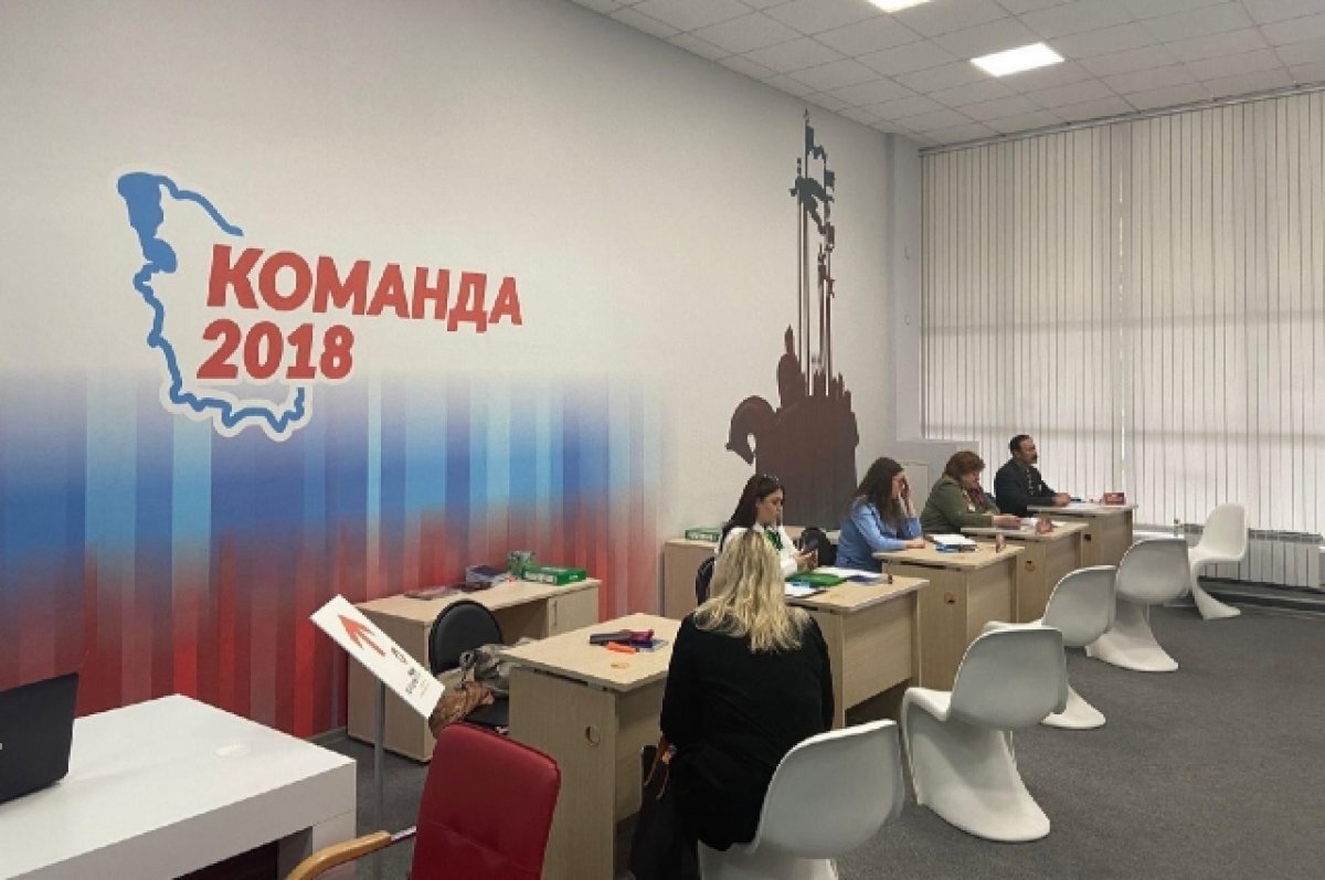    Фонд «Защитники Отечества» получил более тысячи обращений от псковичей