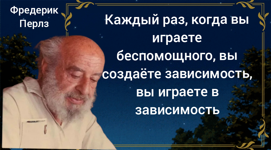 Сайт htp://posle40let.ru.