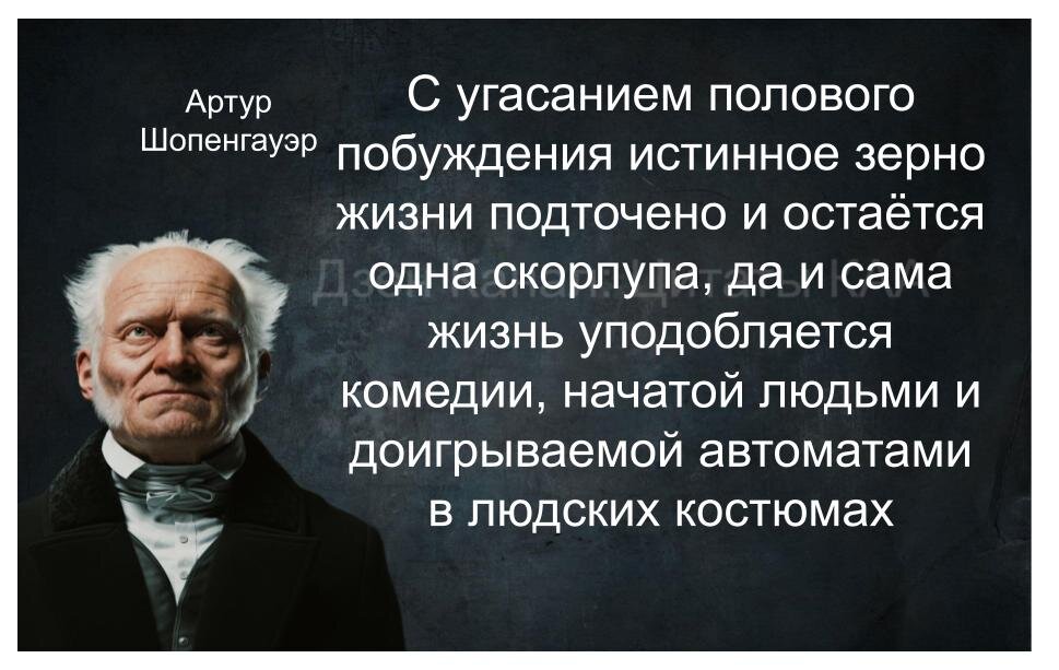 Сказала же: «Не хочу!». Почему теряется интерес к сексу