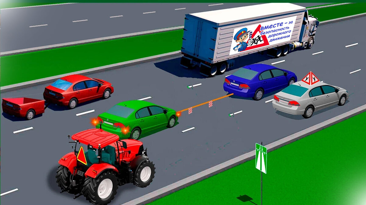 #путь #путьпдд #стримпдд