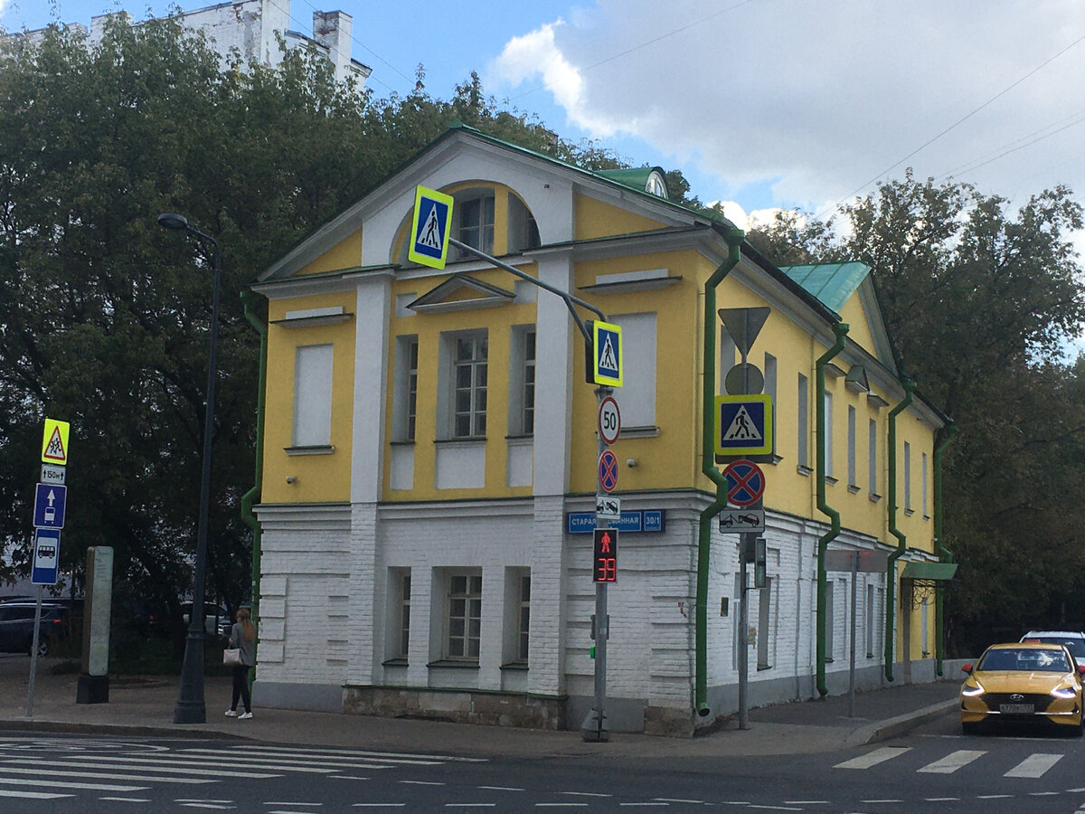 Дом Рокотова?