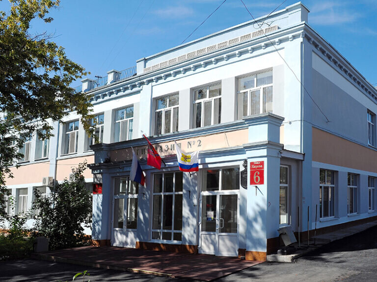    Мошенники украли более 2 миллионов рублей на крыше гимназии № 2 в Оренбурге Марина Шарт