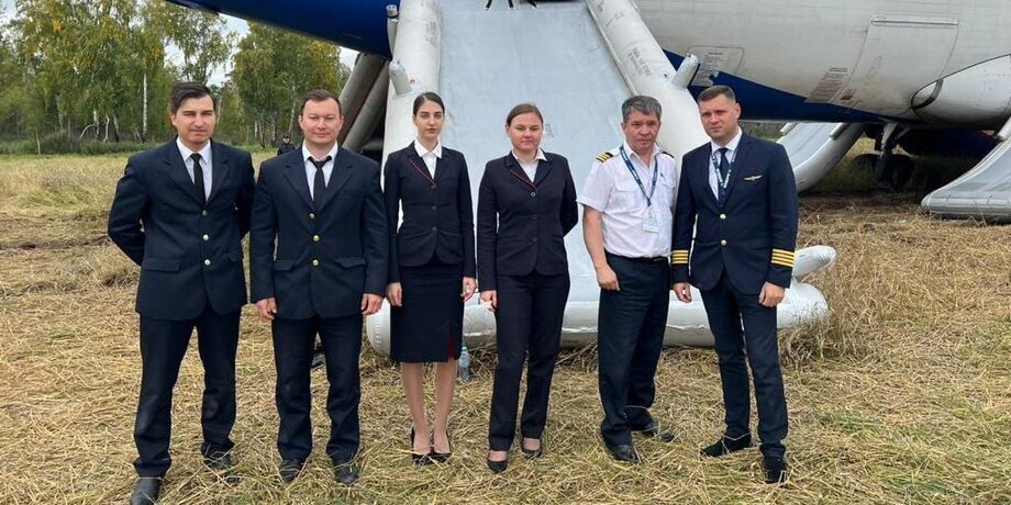 Фото: телеграм-канал UralAirlines_Official 