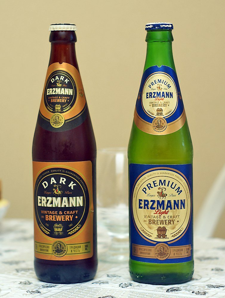 Вайнштефан пиво пшеничное. Ноутбук asus rog zephyrus duo 15. Купитак. Купитак. Химчистка рензачи нефтеюганск.