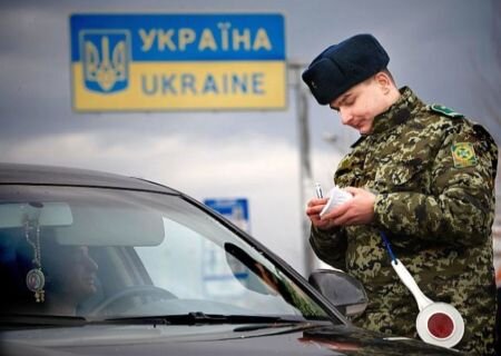    Непригодным к военной службе украинцам закроют выезд за границу в октябре