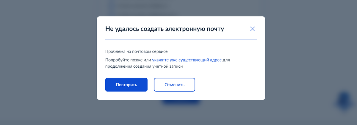 Вспомнила свою мать, её мать, и прабабушку...Расстроилась. Ругаться не хорошо.