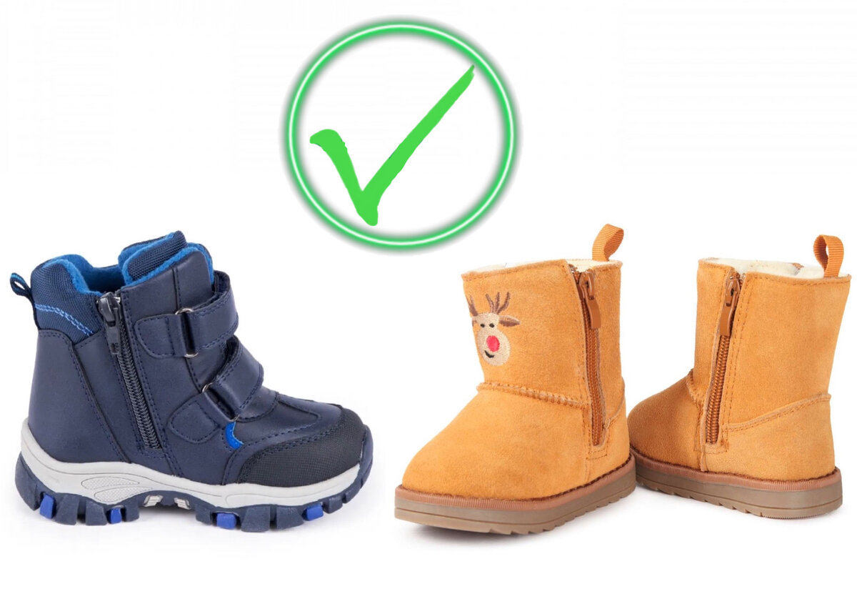 Какую зимнюю обувь выбрать ребенку до года | Первые шаги | Дзен