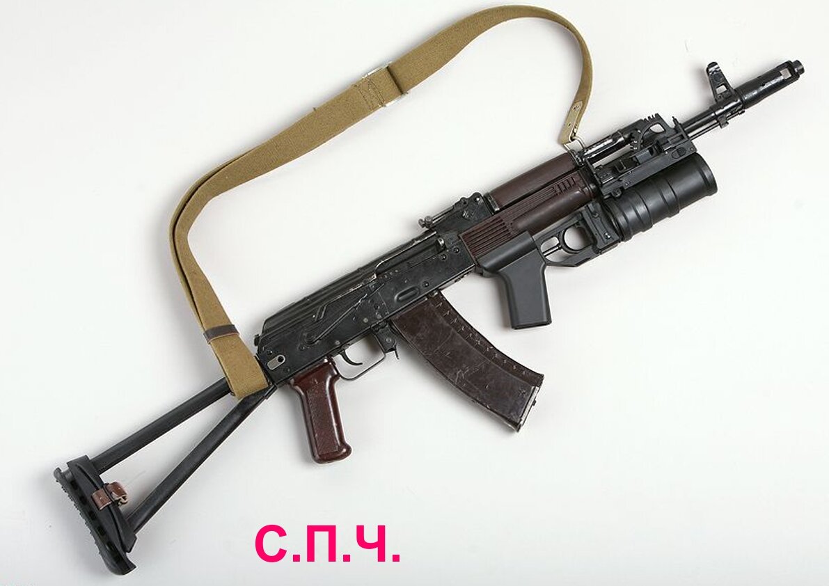 Ак 12 кастом. Ак-74м с подствольным гранатометом. Ак 30 3 в. Ак 30 3 в. Сайга 2024.