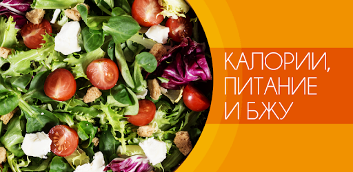 Картинка из свободного доступа в сети Интернет
