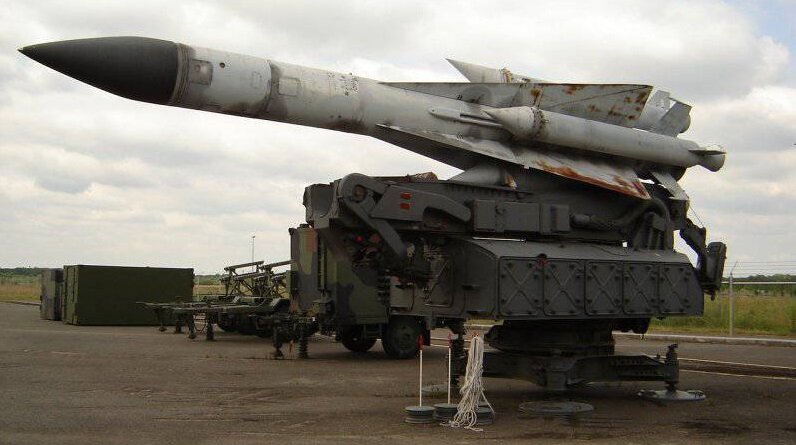 «Холод»