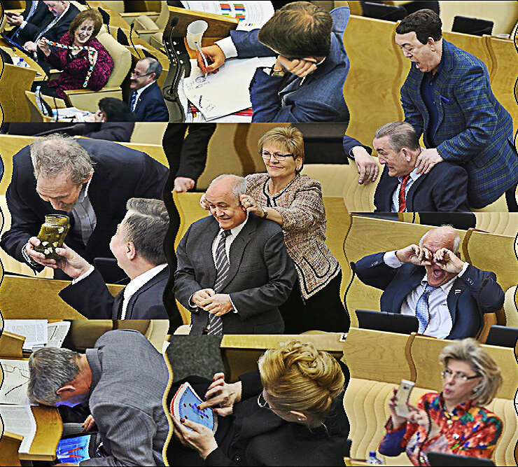Кривое зеркало