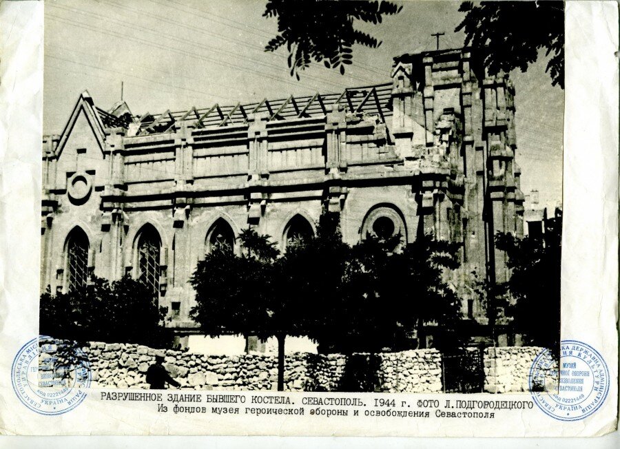 Здание костела в 1944 году.