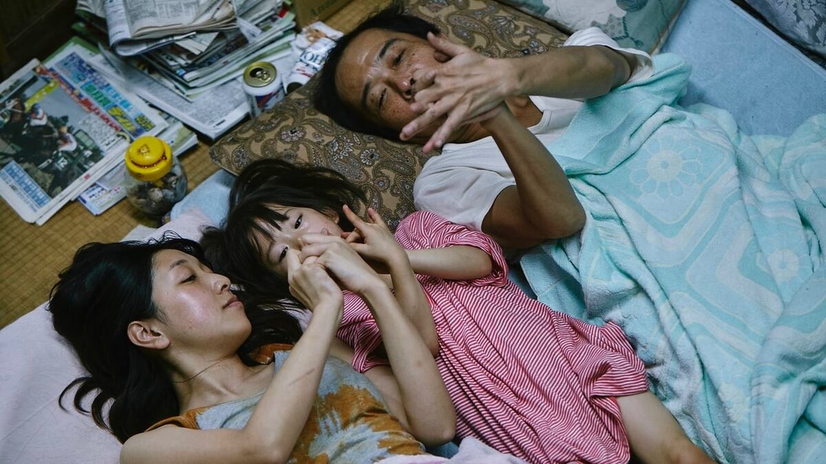 Кадр из фильма «Shoplifters»