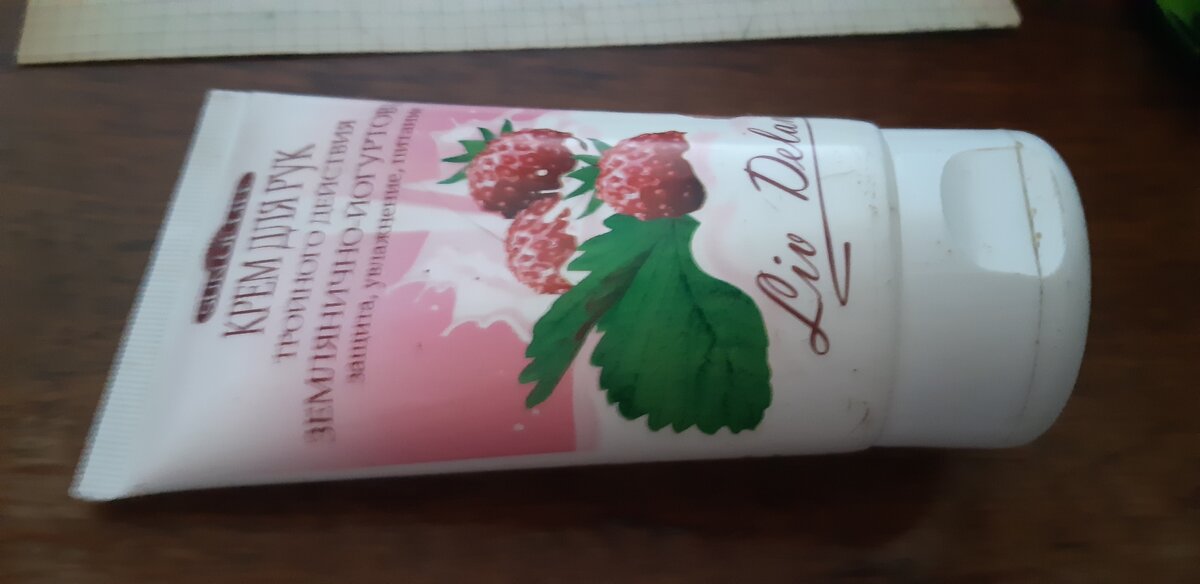 Извините за потертости, в машине ездит))) 