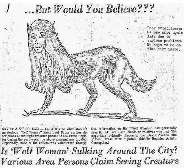 Выпска из газеты