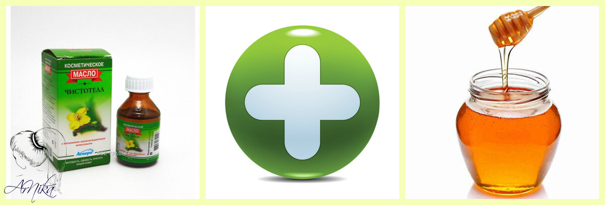 2 ингредиента для супер ухода