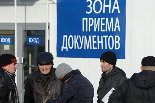 Фото: kaktus.media
 