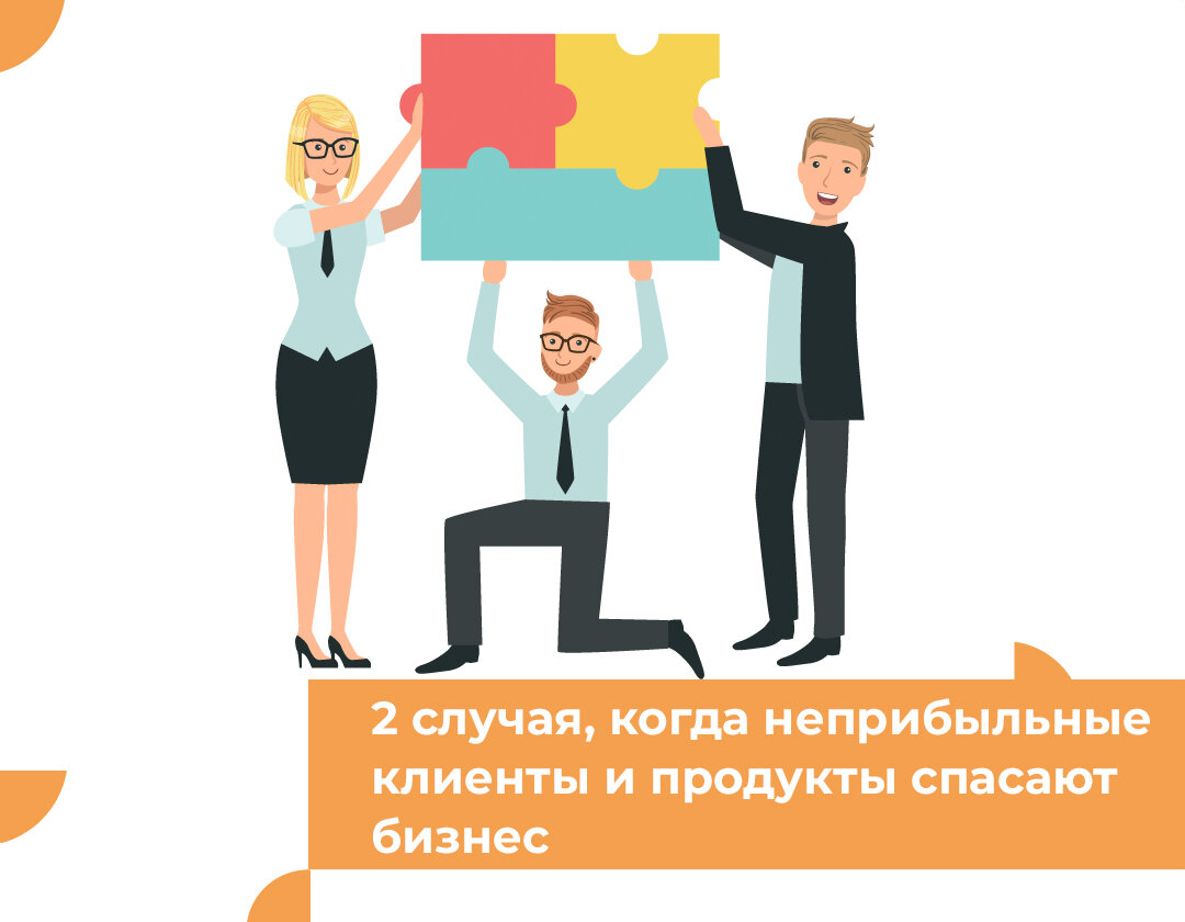 Бухгалтер мужчина. Бизнесмен предприниматель. Такого управляющего нанимают для спасения бизнеса. Деловая встреча. Такого управляющего нанимают для спасения бизнеса.