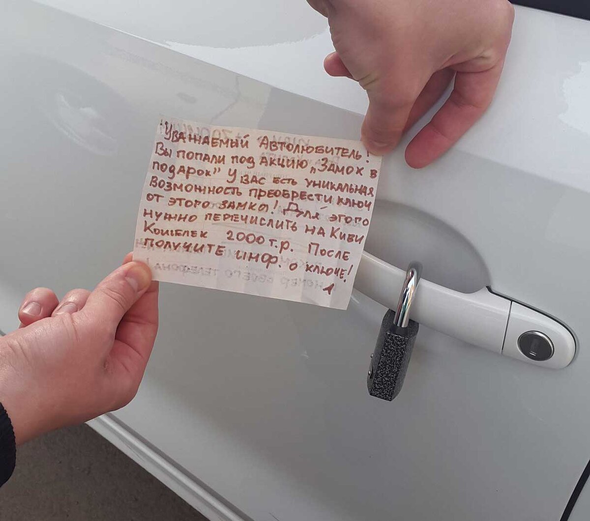 источник http://zt116.ru