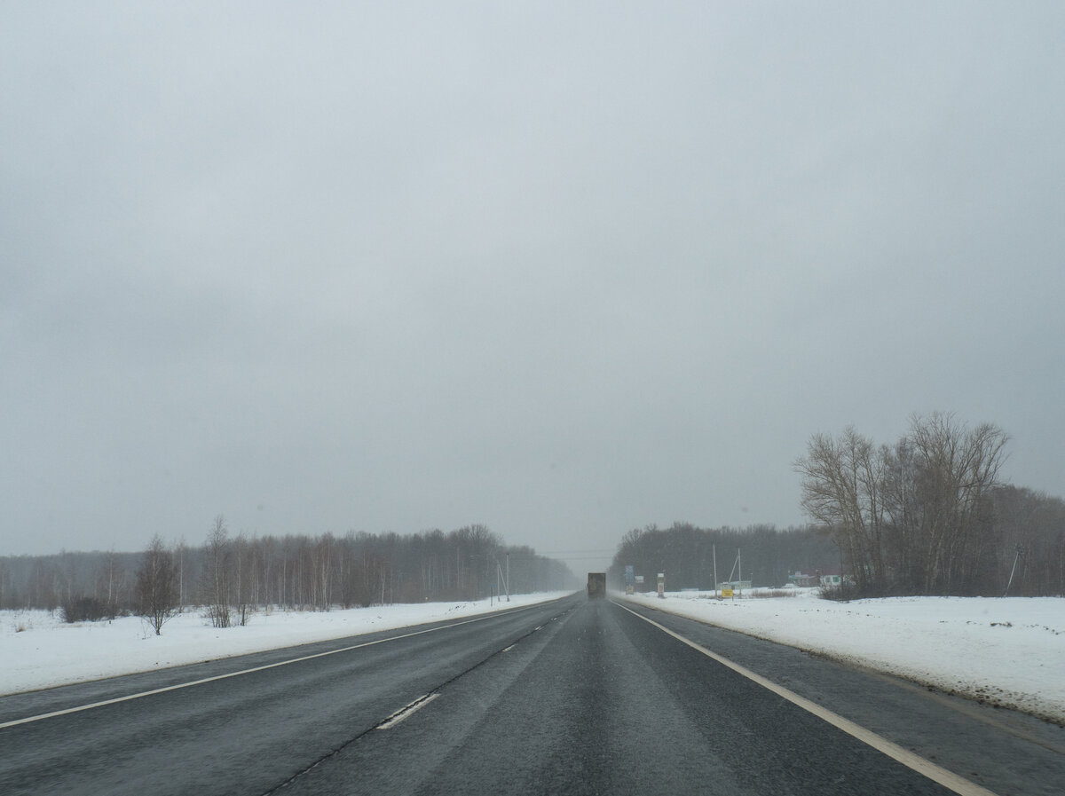 москва шацк котельники