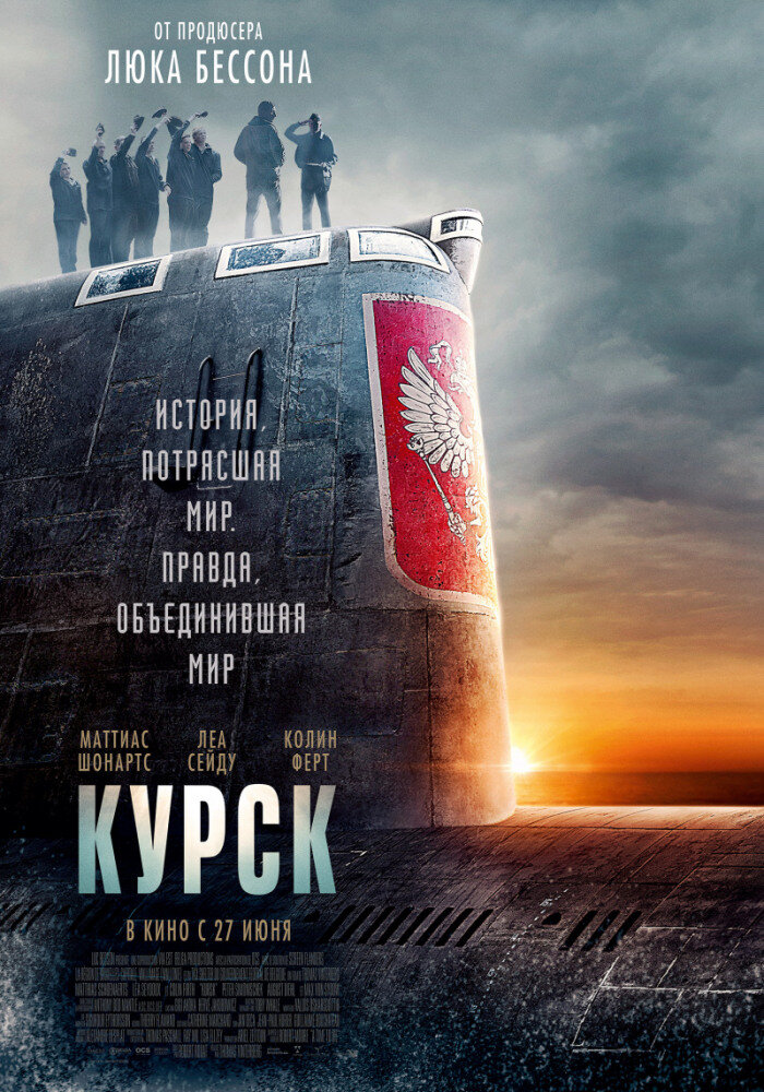 Еще одна попытка