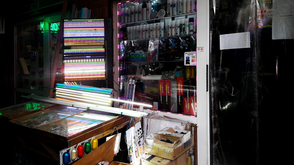 Сегодня работает радиорынок. Радиорынок. Радиорынок митино. Блошиный радиорынок. Сегодня работает радиорынок.