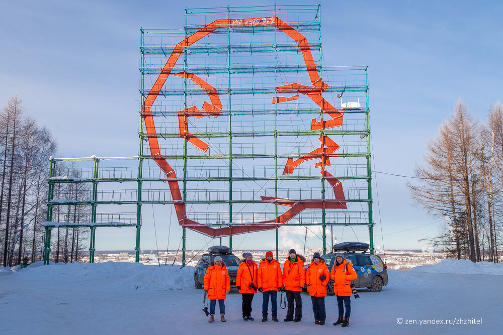 ленин ухта ветлосян. голова ленина ухта. голова ленина ленина ухта. ленин ухта ветлосян. голова ленина ухта.