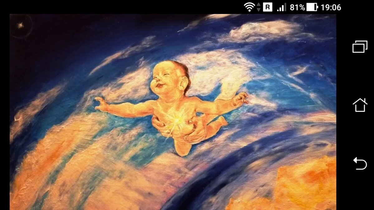 фото Духовное рождение: Условия входа в Царствие Божье