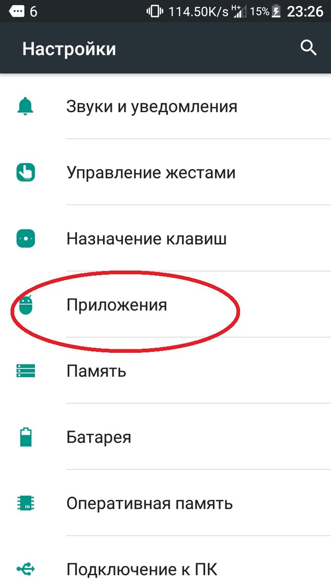 Почему WhatsApp не отправляет фото, что делать | BuZZ Gadget | Дзен