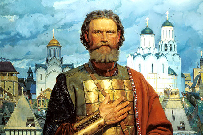 Дмитрий I