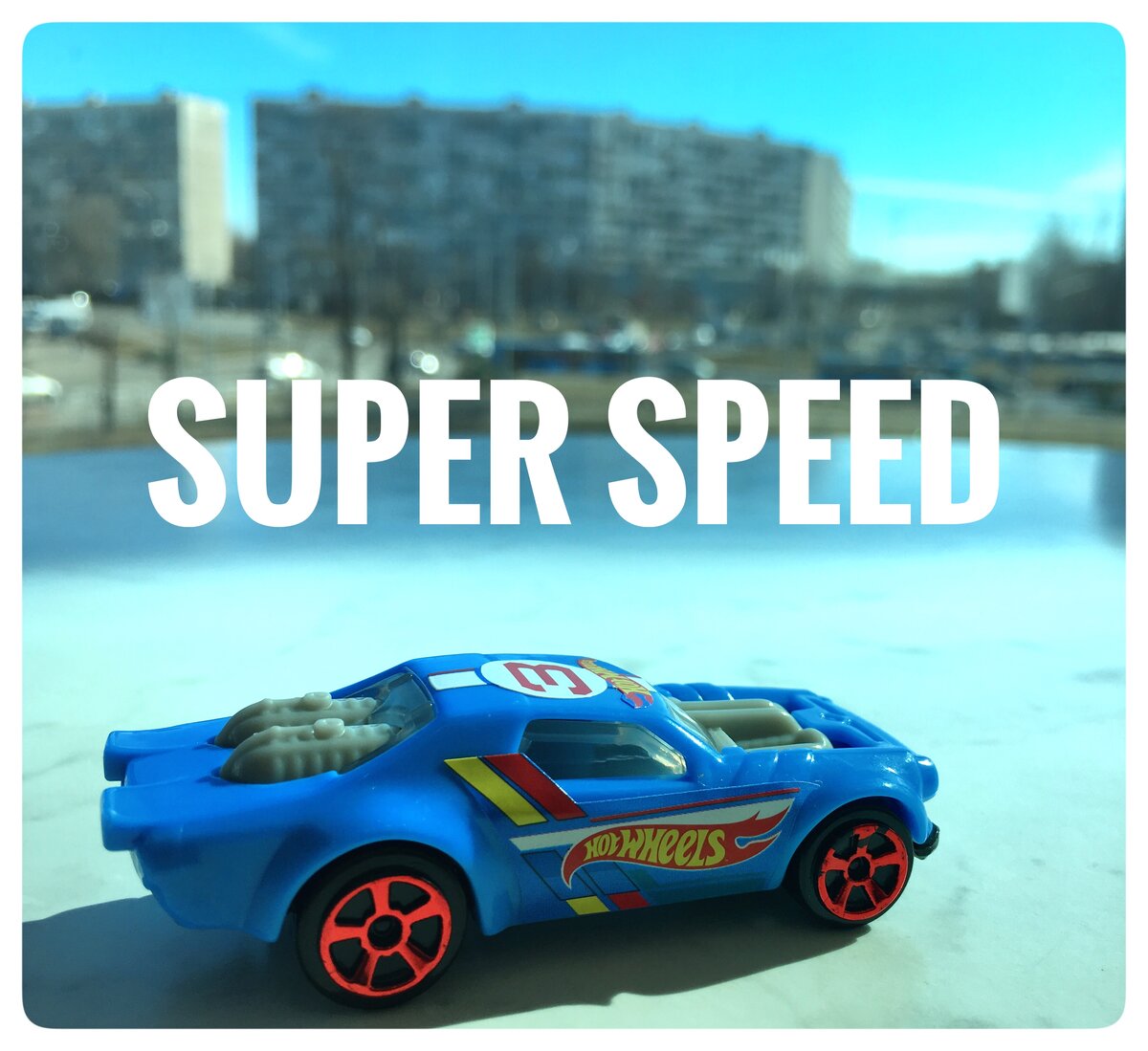 Обработанная фотография