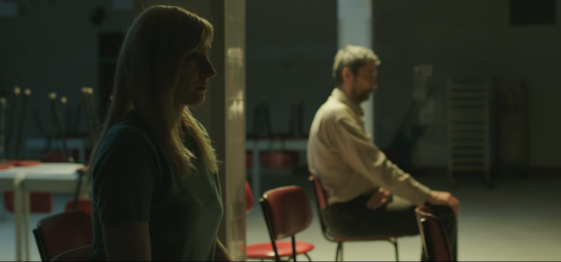 Главные герои