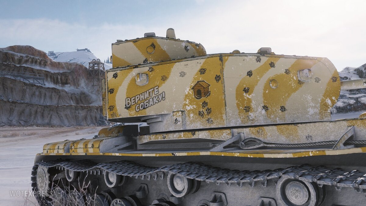 World of Tanks Classic, стиль и итоги ивента | WOT Express | Дзен