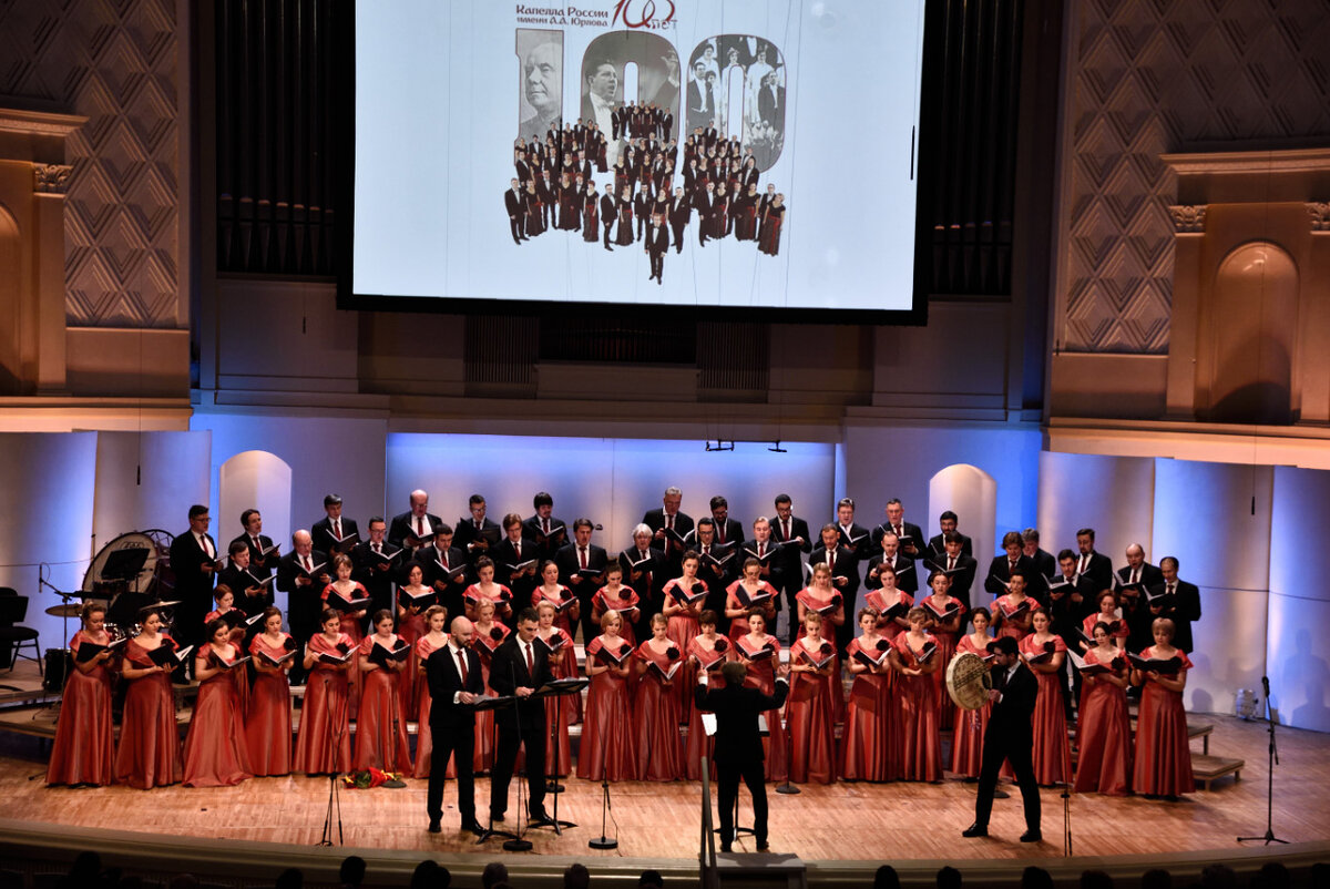 концерты иркутск. новый век музыка. тенора 21 века концерты в москве. музыка россии 21 века.