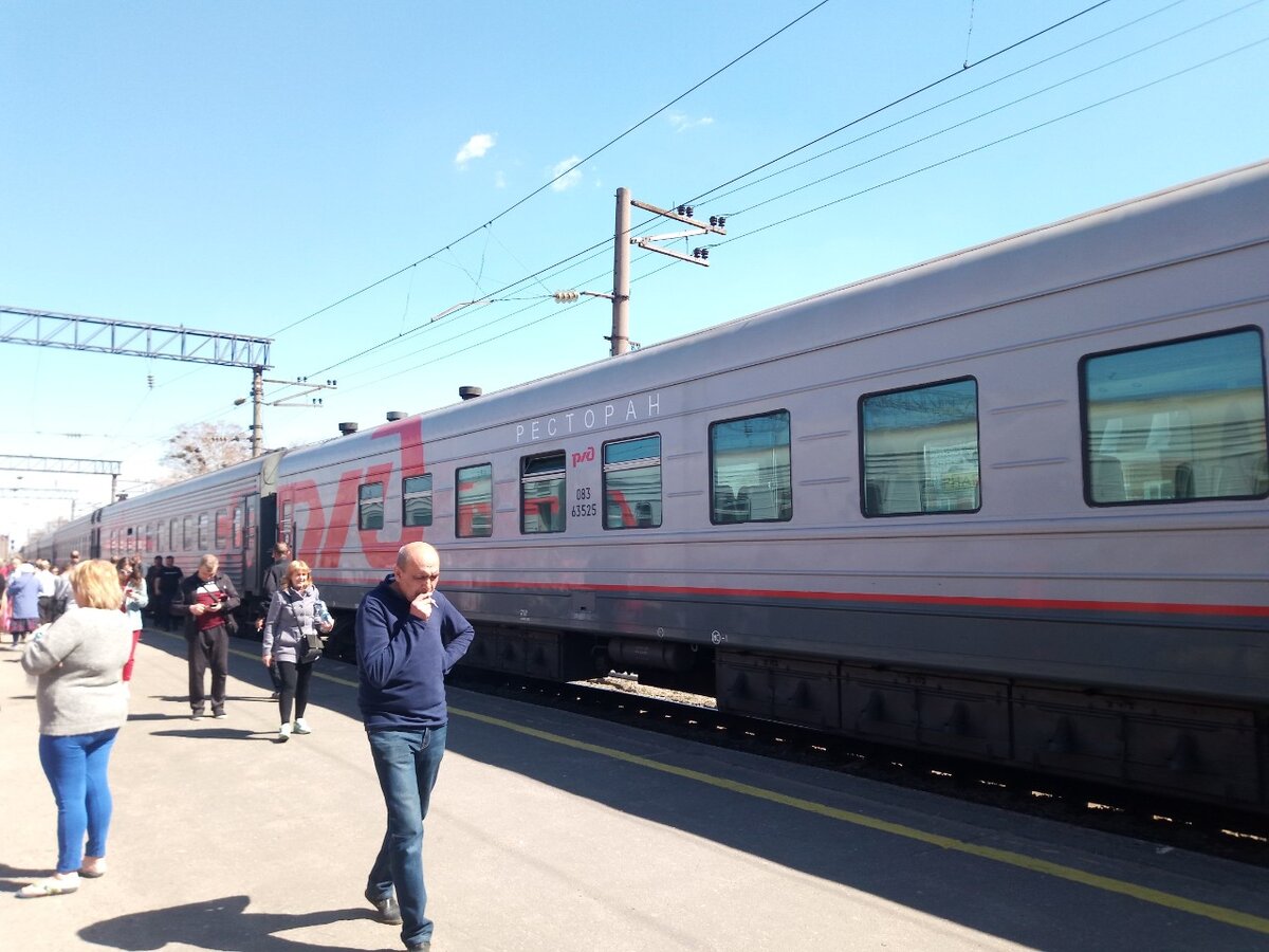 поезд 004 москва кисловодск двухэтажный