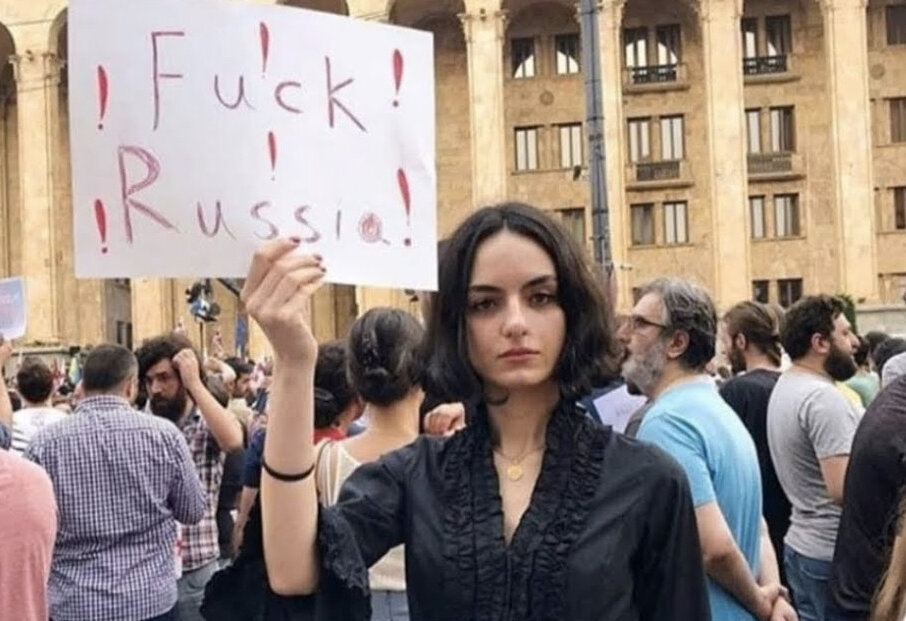 Фото из интернета.
