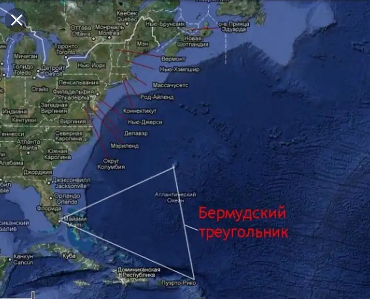 В каком океане расположен. Бермудский треугольник на карте мира. Атлантический океан на карте Бермудский треугольник. Бермудский треугольник на карте где находится. Место нахождения Бермудского треугольника на карте.